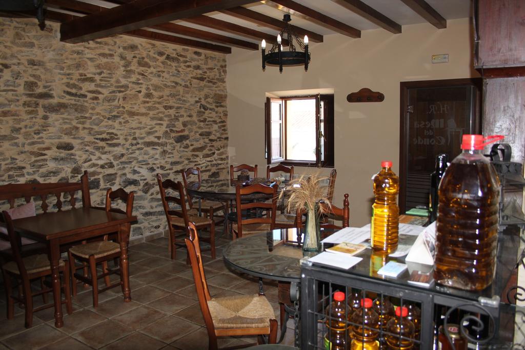 San Felices de los Gallegos 梅萨孔德旅馆酒店 外观 照片